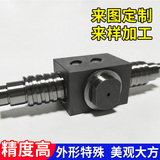 滚珠丝杆SFU/SFS 1604 1605 1610 2005 2010丝杠螺母螺杆1个起订