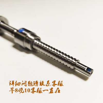 0602研磨滚珠丝杠
