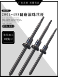 研磨滚珠丝杆套装全套沈阳机床厂CAK6136/4085/3665现货2004长498