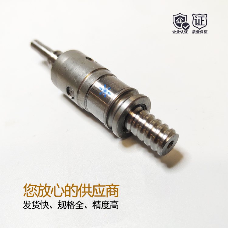 0802.25研磨滚珠丝杆特殊螺母定制 (1).jpg