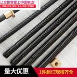 梯形丝杠T型丝杆大型螺杆螺母套装直径t120 160 180 长3米可定制
