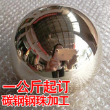 钢珠精密碳钢球12 14 15 16 18 19 20 21 22 mm碳钢滚珠加工定制