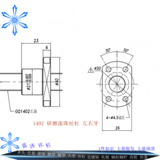 1402滚珠丝杠螺母
