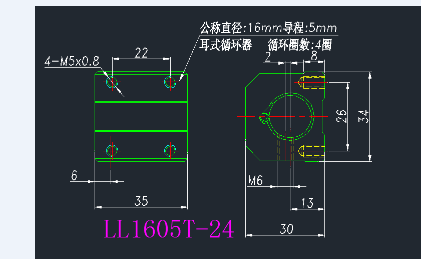 LL1605T-24.JPG
