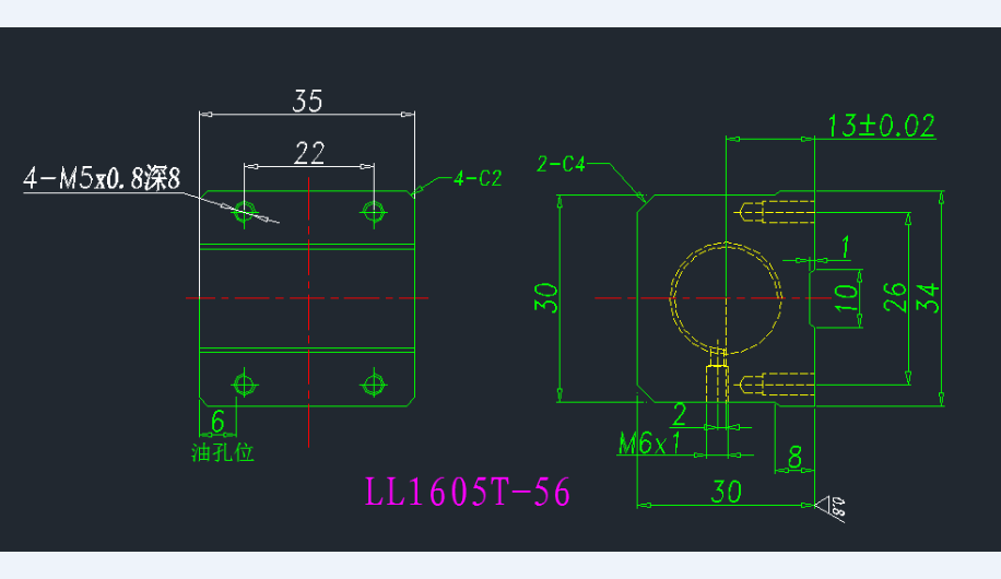 LL1605T-56.JPG